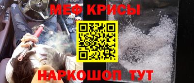 скорость Анапа