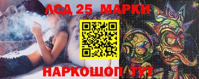 ешки Аша