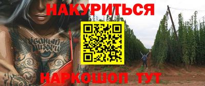 мяу мяу мука Анжеро-Судженск
