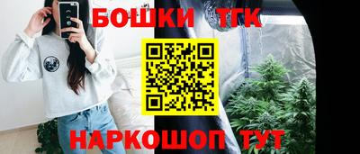 мяу мяу мука Анжеро-Судженск
