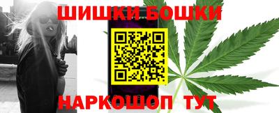 кокс Ангарск