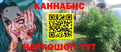 скорость Анапа