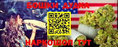 мяу мяу мука Анжеро-Судженск