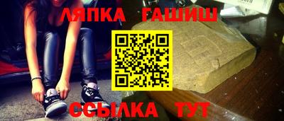 мяу мяу мука Анжеро-Судженск