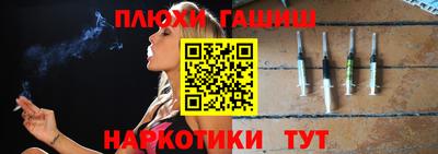 скорость Анапа